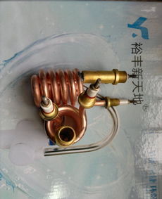 供应新款电热水龙头配件 弯管、小五金件及整套散件，量大优惠价格